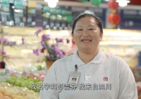 我叫彭雪芬：感恩是新華都人最質(zhì)樸的堅持！